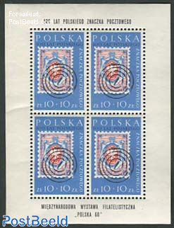 Stamp centenary s/s