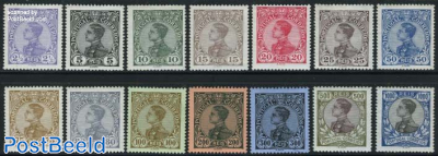 Definitives, King Manuel II 14v