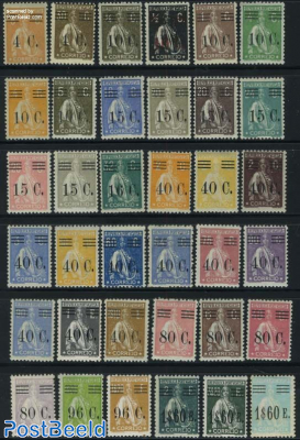 Definitives overprints 36v