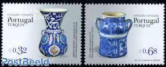 Ceramics 2v, joint issue Turkey