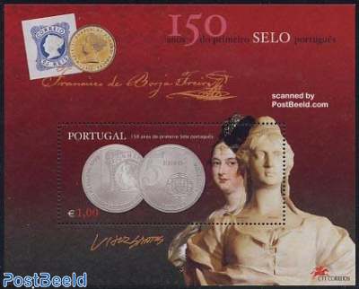 150 years stamps s/s, coins