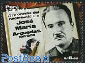 Jose Maria Arguedas 1v