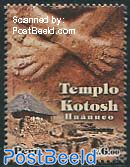 Kotosh Temple 1v