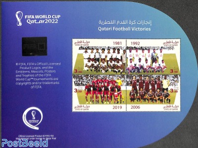 Qatari Football Victories 4v m/s