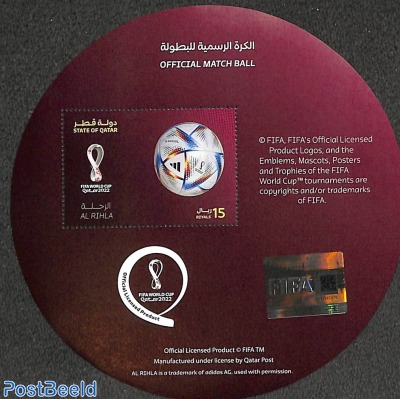 WC Football, official match ball s/s