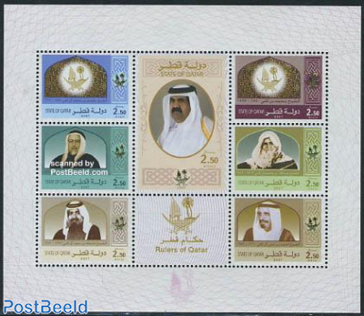 Rulers of Qatar 7v m/s