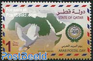 Arab Postal Day 1v