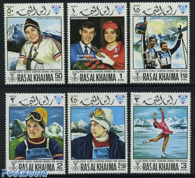 Stamps From Ras Al Khaimah Freestampcatalogue Com The Free