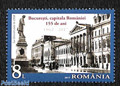Bucharest 155 years country capital 1v