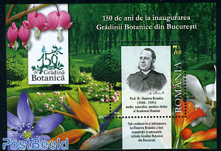 Botanical garden s/s