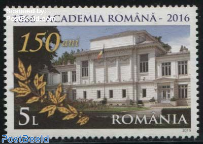 150 Years Romanian Academy 1v