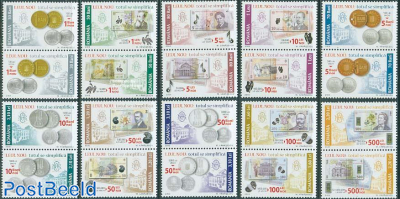 New coins & banknotes 10x2v [:]