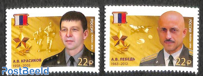 Alexander Krasikov, Anatoli Lebed 2v