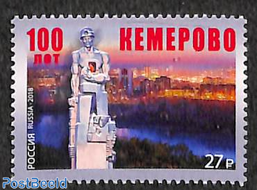 100 years Kemerovo 1v