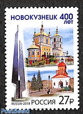 400 years Novokuznetsk 1v