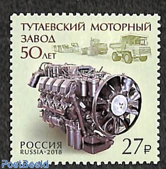 Tutayev Motor Plant 1v