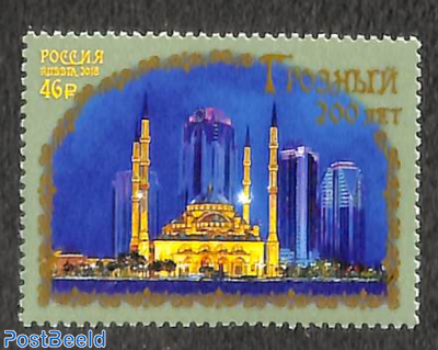 200 years Grozny 1v