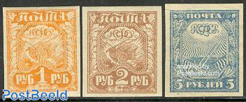 Definitives 3v imperforated