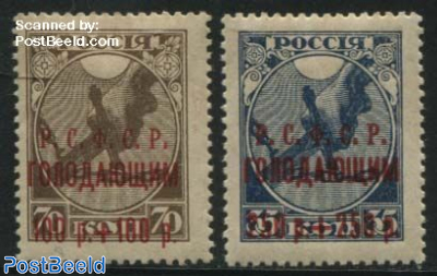 Carmine overprints 2v