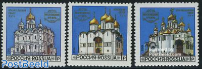 Kremlin churches 3v