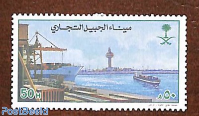 Jubail harbour 1v