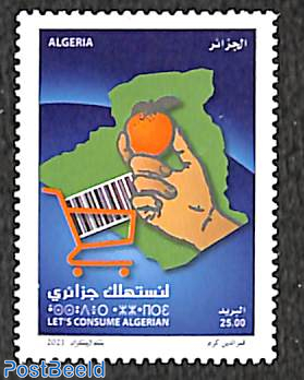 Consume Algerian products 1v