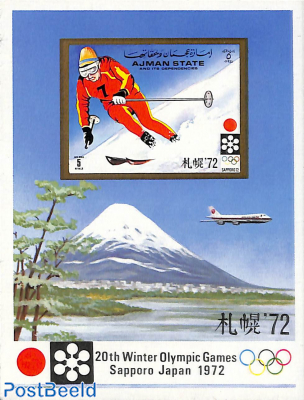 Olympic winter games s/s, imperforated