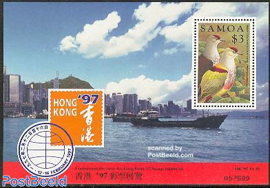 HONG KONG 97 s/s
