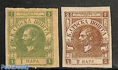 Newspaper stamps 2v, imperforated