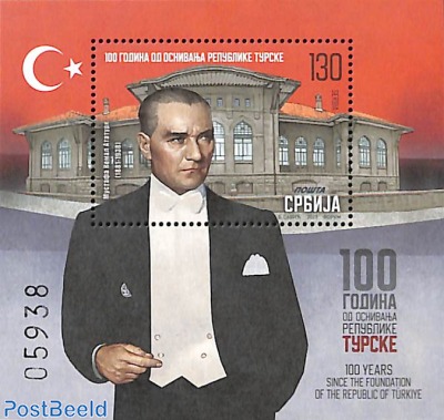 100 years Republic of Turkey s/s