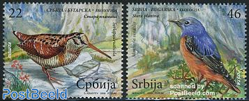 Protected birds 2v, joint issue Bulgaria 2v