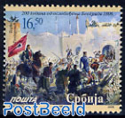 Liberation of Belgrade 1v