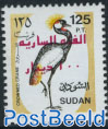 Bird overprint 1v (red overprint)