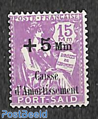Port-Said, welfare stamp 1v