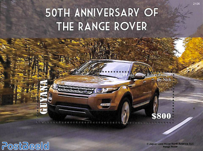 Range Rover s/s