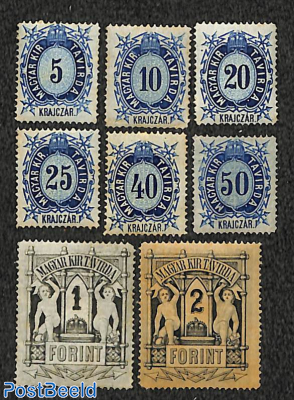 Telegraph stamps 8v