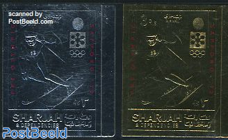 Olympic Winter Games silver/gold imperforated