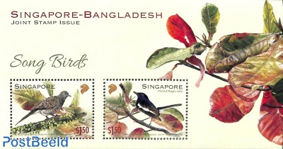 Birds s/s, joint issue Bangladesh