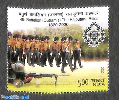 4th bat. The Rajputana Rifles 1v