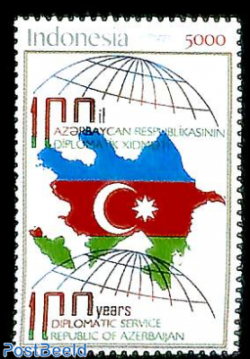 Joint issue with Azerbayjan 1v