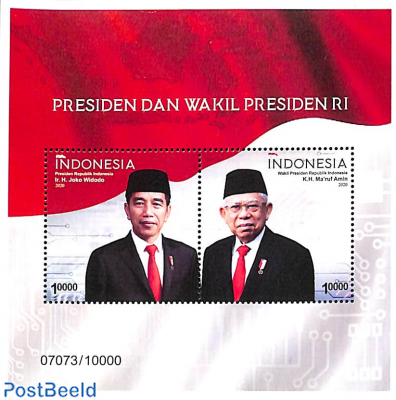 Stamp 2020 Indonesia President Dan Wakil S S 2020 Collecting Stamps Freestampcatalogue Com The Free Online Stampcatalogue With Over 500 000 Stamps Listed