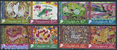 Peranakan museum Collection 8v (4x[:])