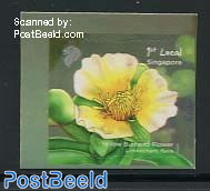 Yellow Burhead flower 1v s-a (2012A)