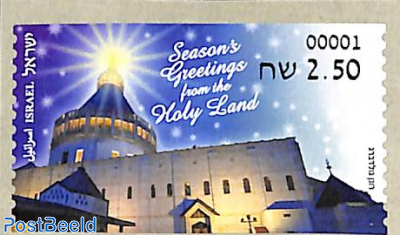Automat stamp, Season's greetings from the Holy land 1v (face value may vary)