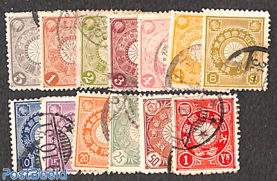 Vintage Japanese Stamps