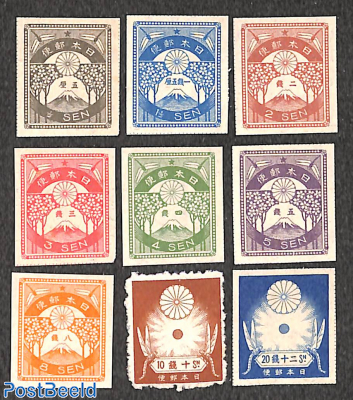 Stamps from Japan -  - The free online stampcatalogue  with over 500.000 stamps listed.