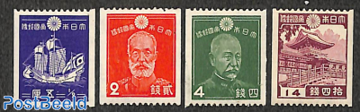 Definitives, coil stamps 4v
