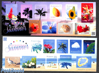 Summer Greetings 20v (2 m/s) s-a