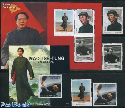 Mao Tse-Tung 4v + 2 s/s