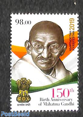 M. Gandhi 1v